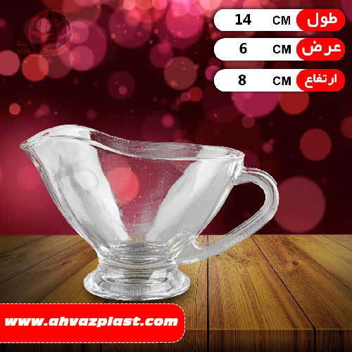 سس خوری اورانوس کادویی