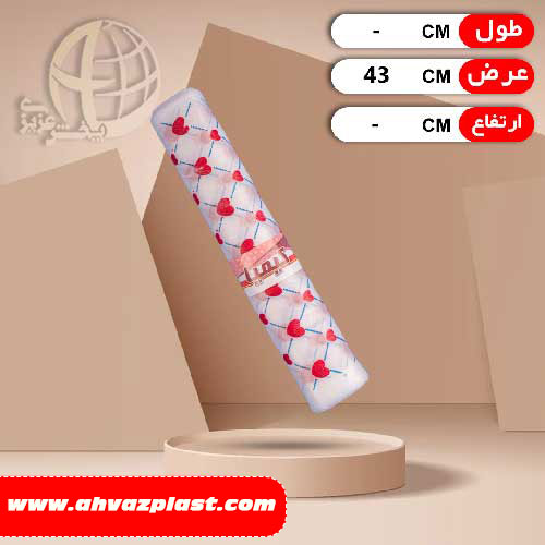 توکابینتی