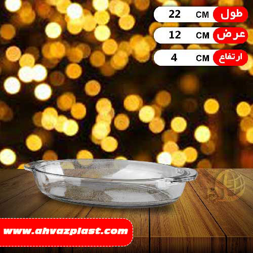 تابه کایو 1 کادویی