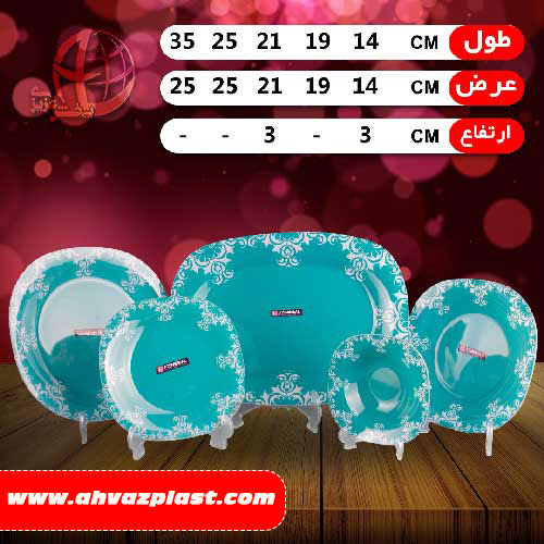 سرویس اپال 25 پارچه 411 ونوس سبز مربع