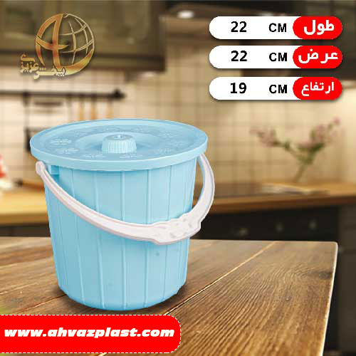 سطل 7 دربدار اخلاص