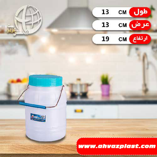 دبه 2 کیلو عروس البرز