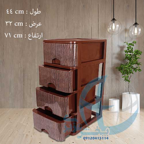 فایل جهرمی طرح چوب 4 طبقه