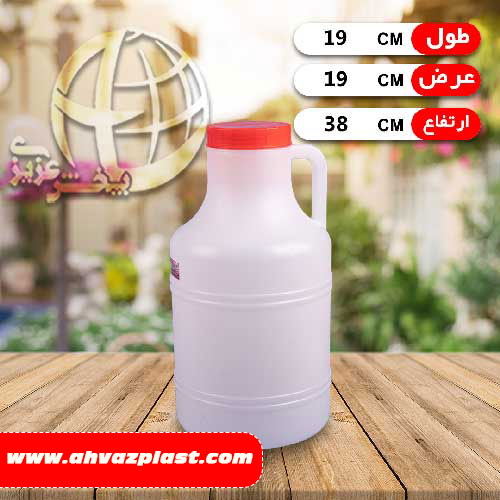 دبه 10 کیلو دسته بغل البرز